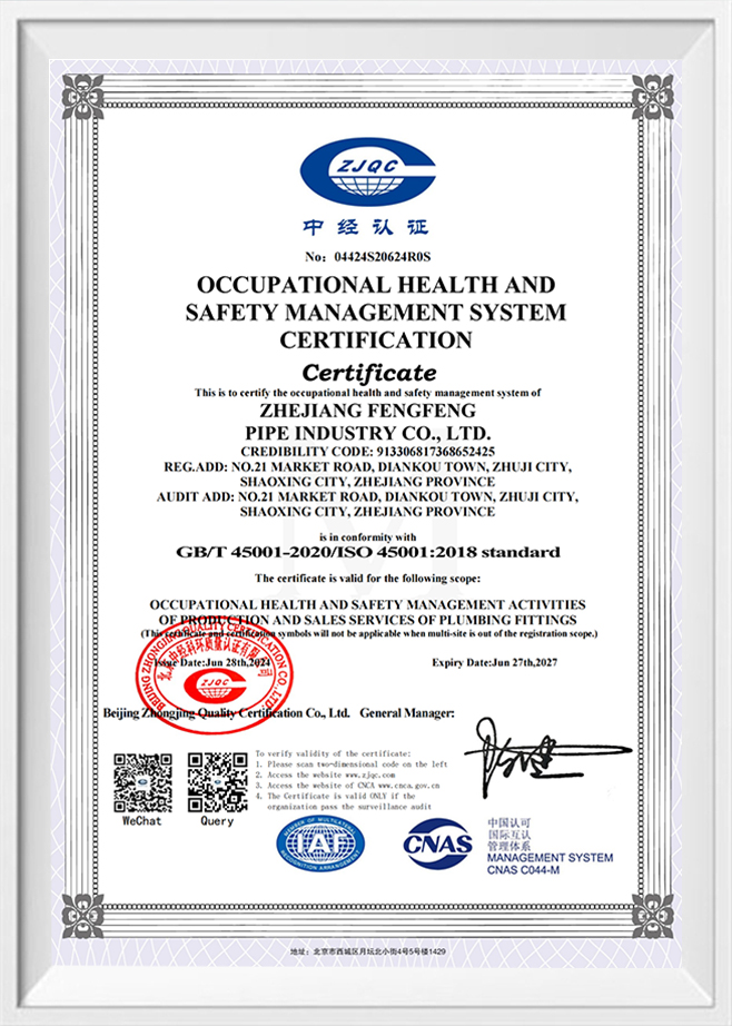 Occupational Health And Safety Management System Certification