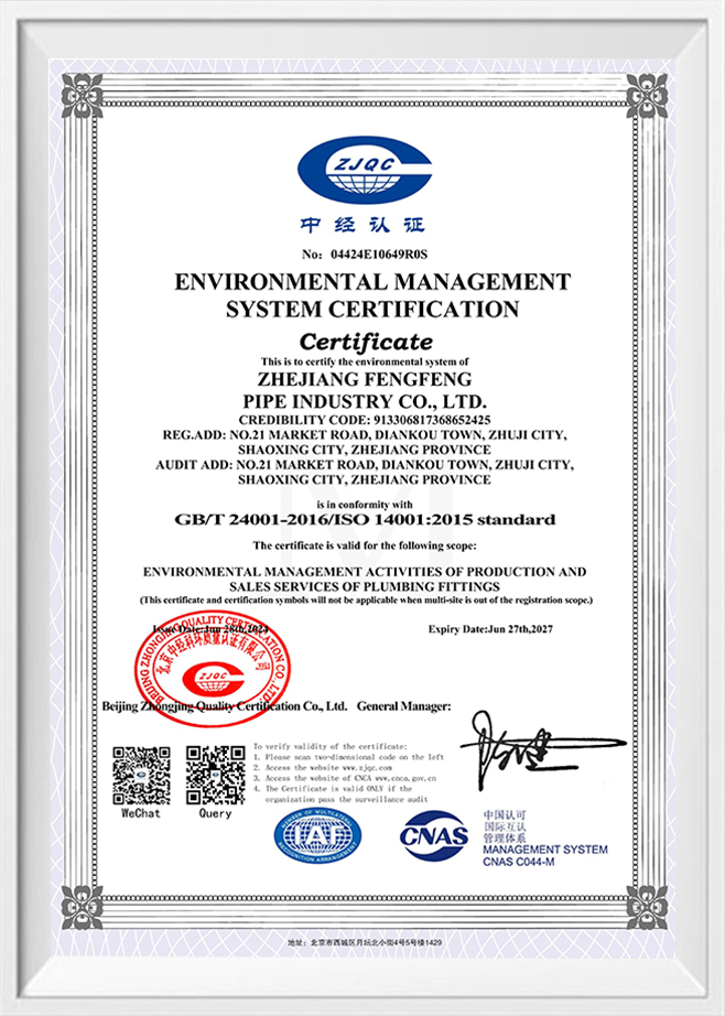 Environmental Management System Certification